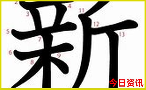 香港藏宝阁资料免费大全
