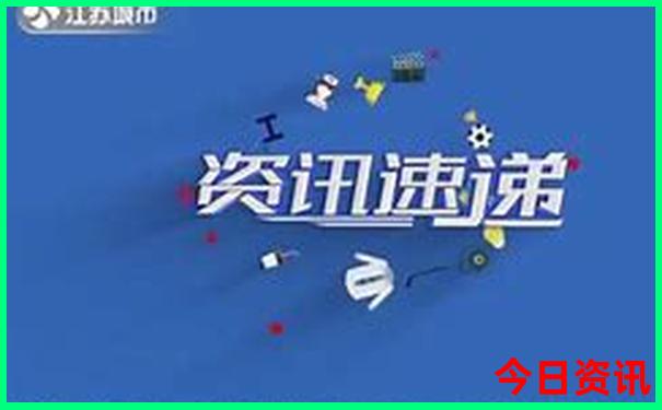 8月去重庆旅游合适吗
