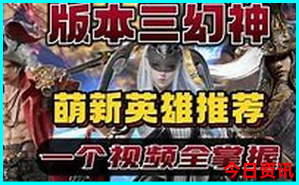 五岁小孩适合去哪里旅游