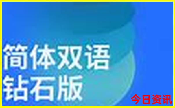 昆明旅游攻略自由行路线推荐