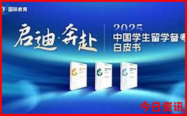 7月旅游适合去的地方